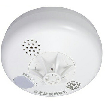 楽天市場】住宅用 火災警報器 まもるくん警報タイプ(音声) 熱式(定温式