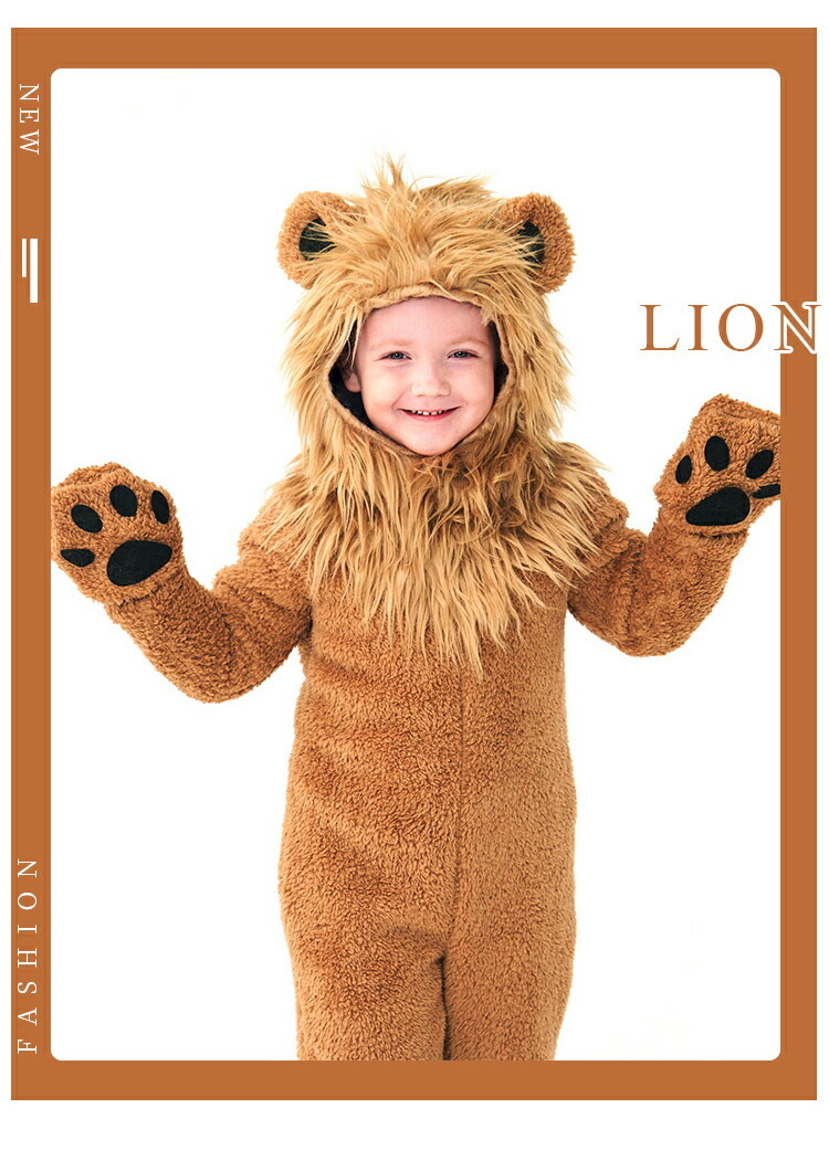 新品]⭐️ユニベア⭐️コスチューム⭐️ライオンキング⭐️4着セット