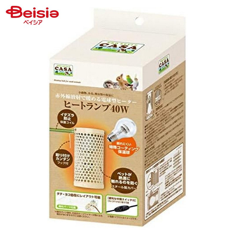 楽天市場】【全品ポイント5倍】マルカン セラミックヒーター100W