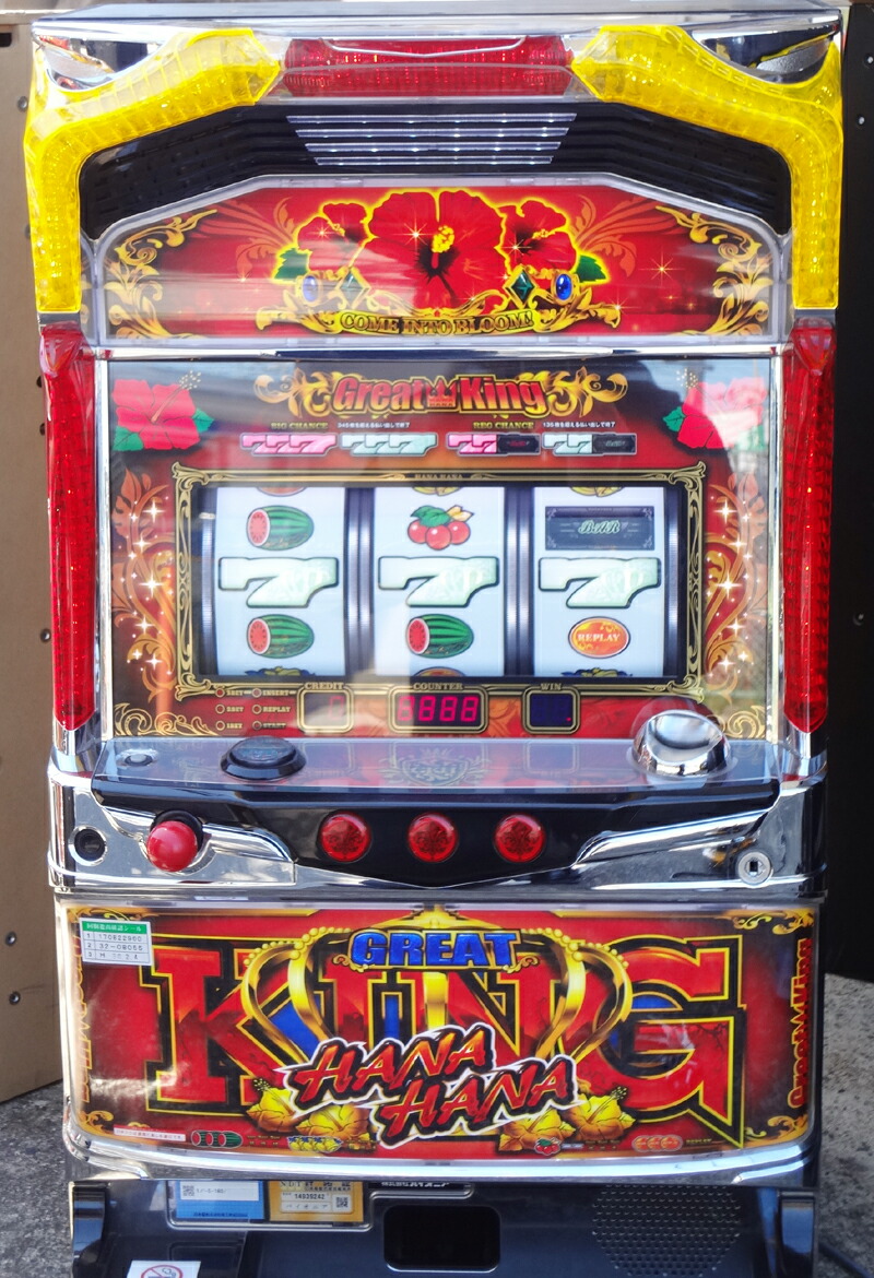 名機】☆グレートキングハナハナDX30☆パイオニア☆沖スロ☆ジャンク