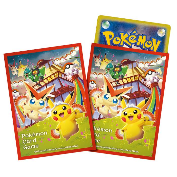 新品未開封 ポケモンセンター トウホク スペシャルBOX シュリンク付 4