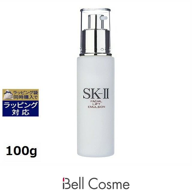 楽天市場】送料無料 エスケーツー（SK-II／SK2） フェイシャル リフト
