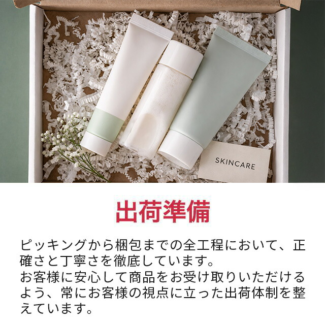 楽天市場】送料無料 エスケーツー（SK-II／SK2） スキンパワー