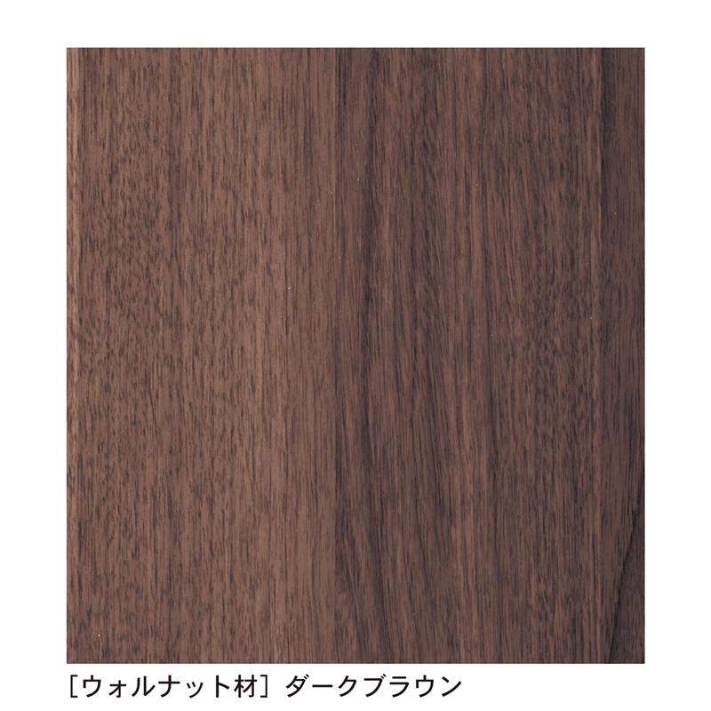 6月22日まで 木製座卓 ダークブラウン アシュレイ 6月22日まで 木製座