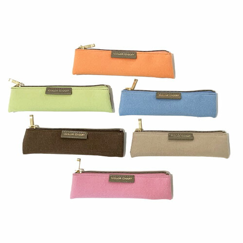 楽天市場】銀座伊東屋(ITOYA)オリジナル カラーチャート トラベラーズ