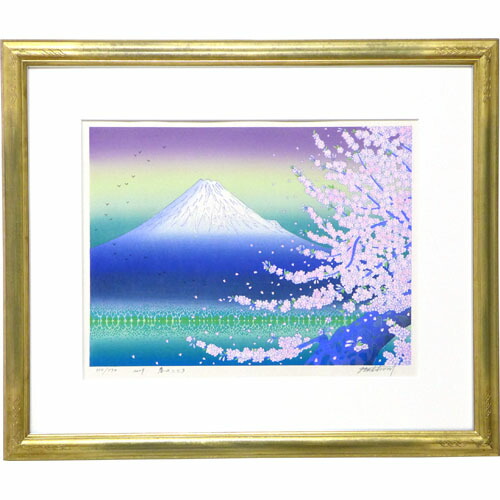 牧野宗則「月への小道」木版画 1994年制作 直筆サイン入り 額縁入り