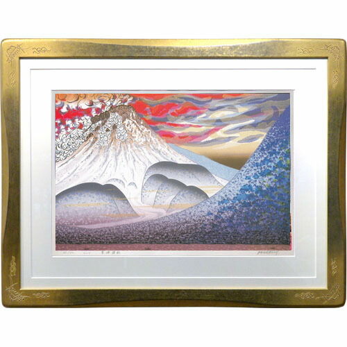 木版画‥牧野宗則‥光る海 牧野 宗則 「光る海」 Munenori Makino - 創業36