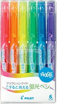 フリクションライト 6色セット 蛍光ペン」の人気商品一覧 | 安い商品を