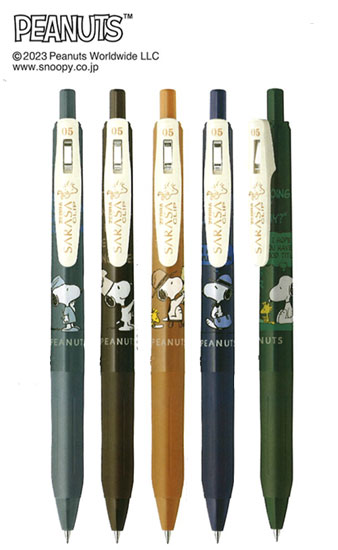 楽天市場】サラサクリップ0.5ビンテージカラーインク限定スヌーピー柄