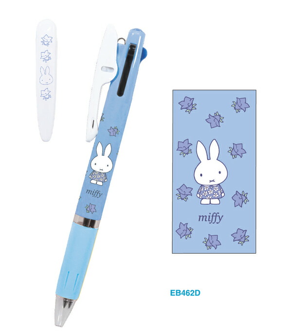 楽天市場】ミッフィージェットストリーム3色ボールペン(0.5mm 黒・赤