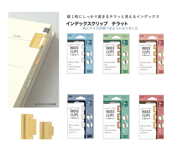 楽天市場】オイルベース色鉛筆 ユニカラードペンシル ペリシア 36色