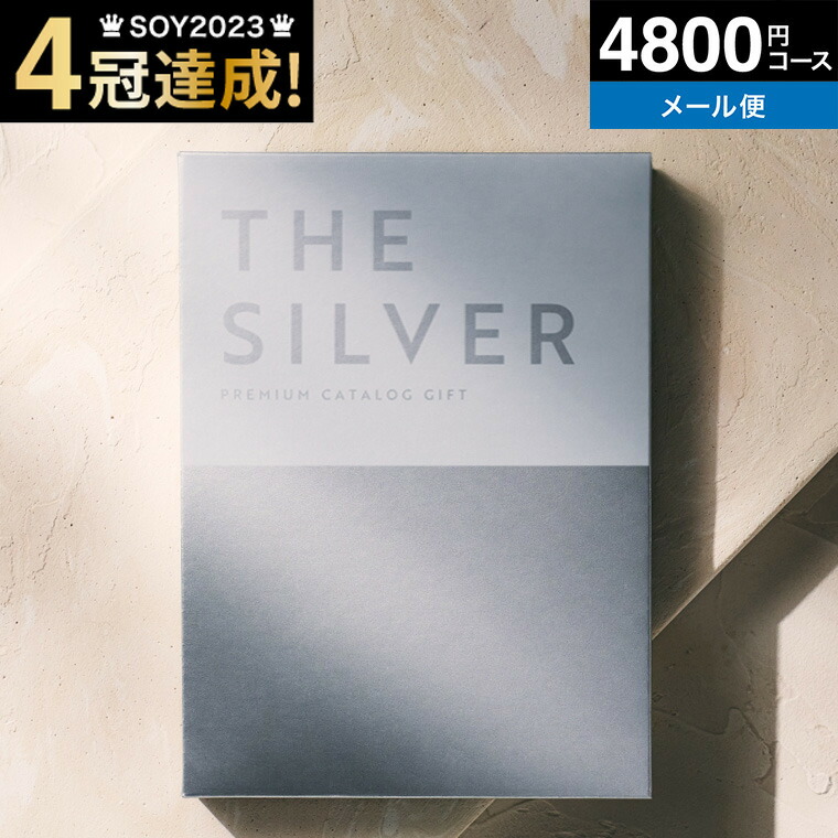 楽天市場】【最高級 プレミアム カタログギフト】 ザ プレミアム