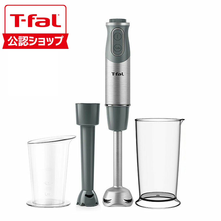 楽天市場】【T-fal公認ショップ】ティファール T-fal ハンドブレンダー