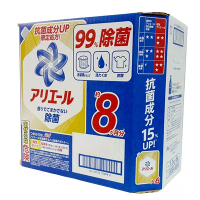 楽天市場】【最強翌日配送】アリエール 液体洗剤 除菌成分プラス