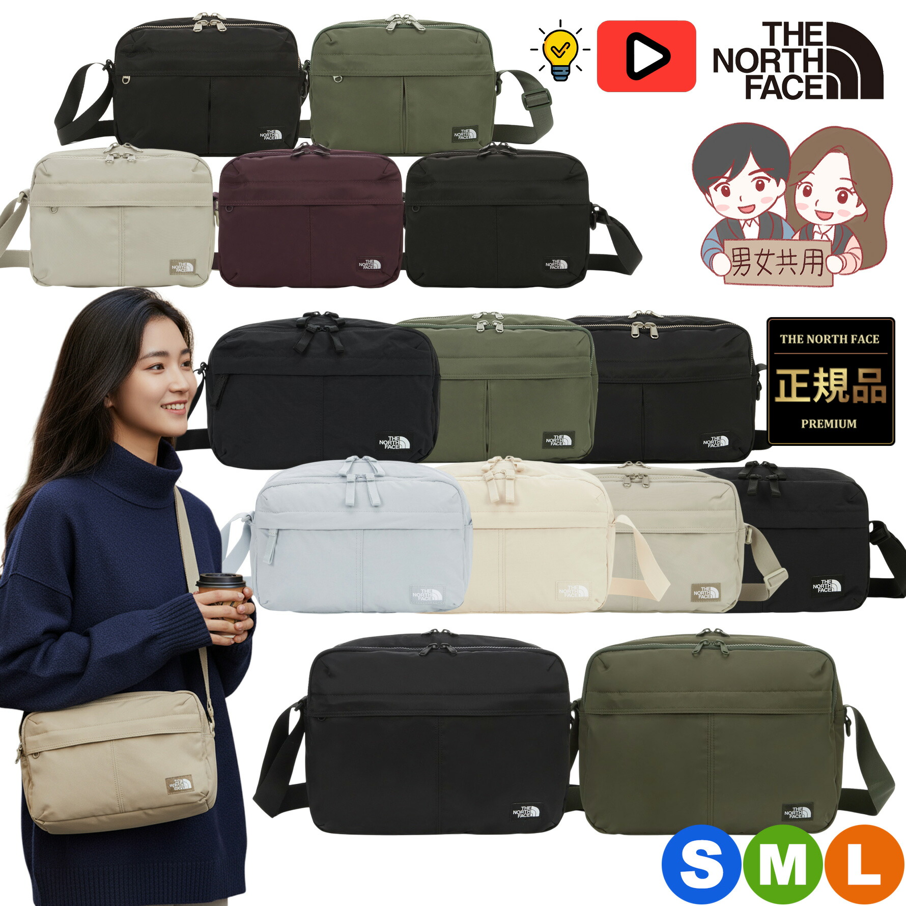 楽天市場】【正規品】ノースフェイス クロス バッグ THENORTHFACE