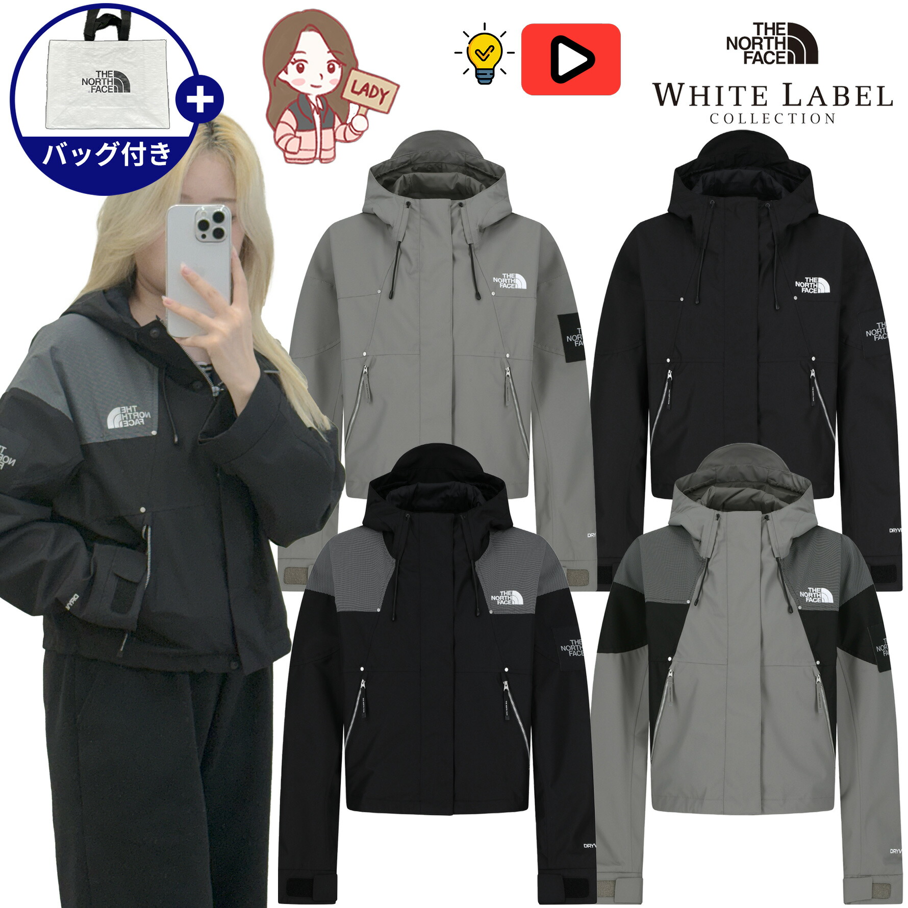 楽天市場】【正規品】☆2025年新商品☆THE NORTH FACE W'S LINE-X