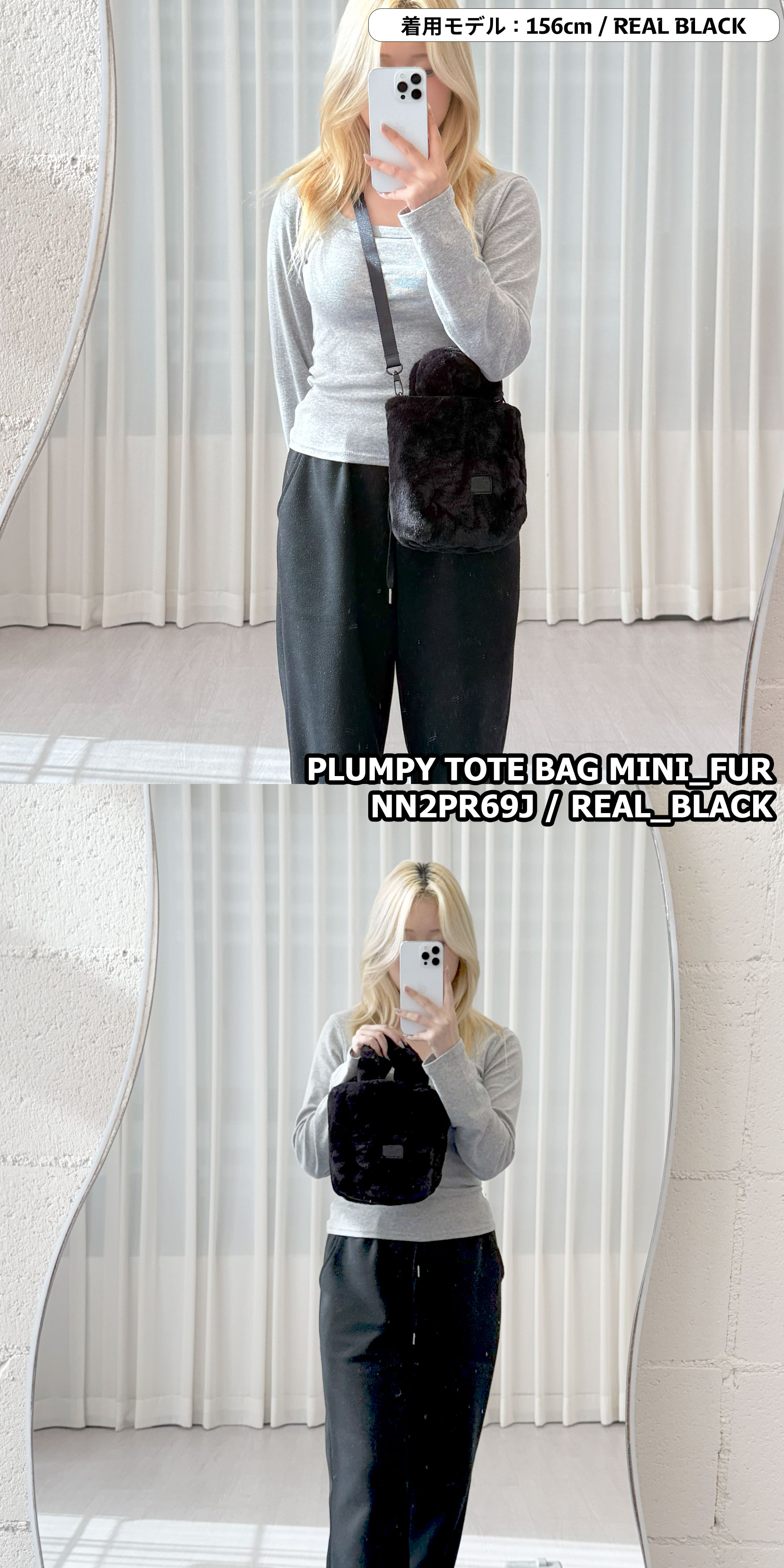 楽天市場】【正規品】THE NORTH FACE ショルダー トート バッグ プラン