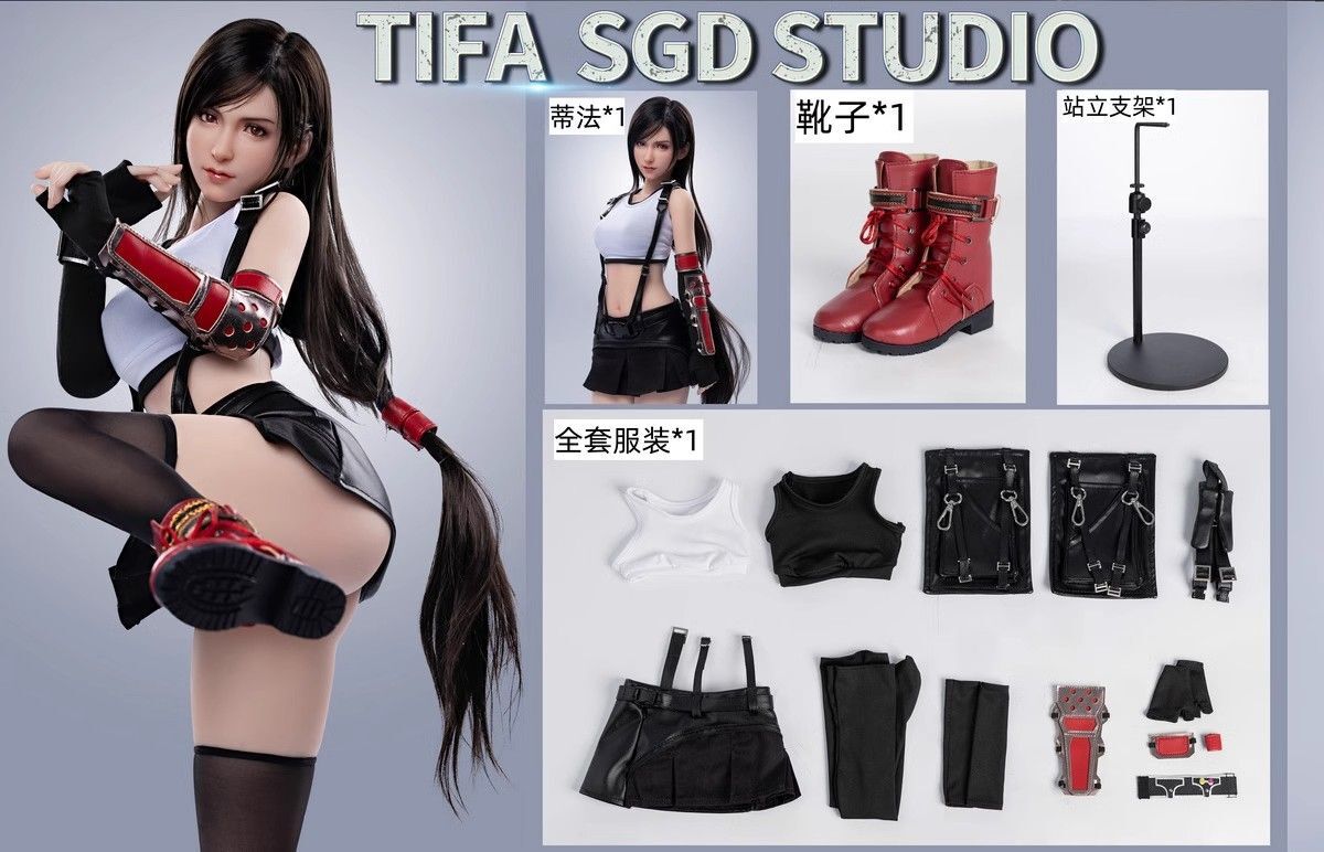 Tifa Lockhart フィギュア SGD STUDIO 楽天市場】SGD Studio 1/3