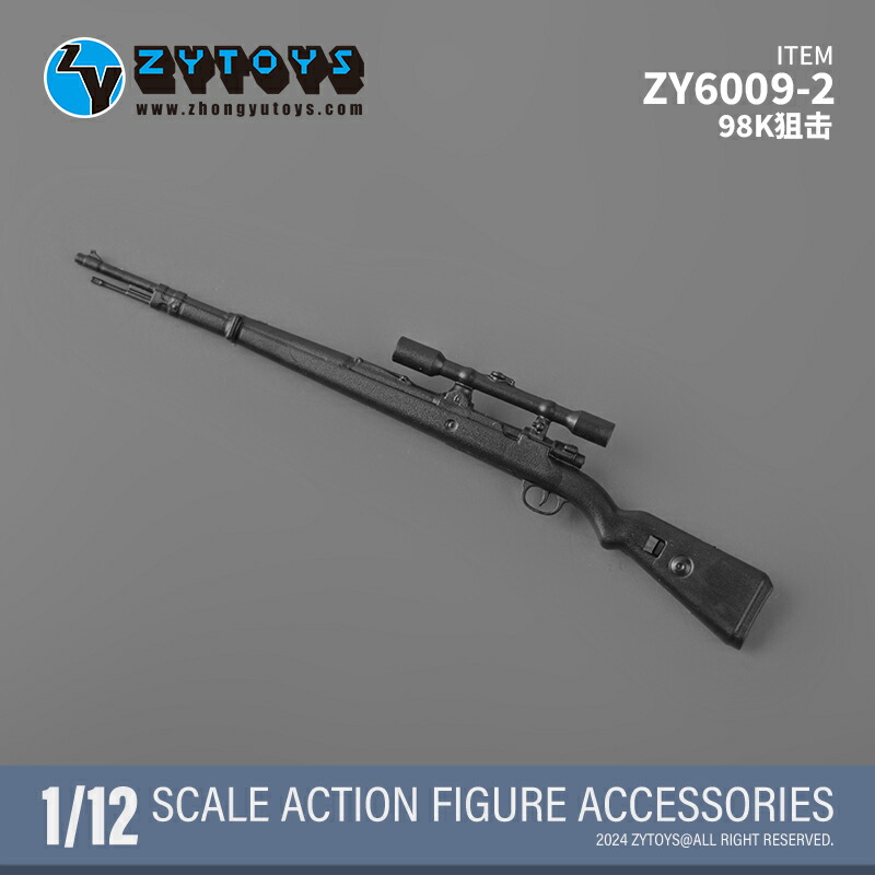 楽天市場】ZYTOYS 1/12 ミリタリー モデル アクションフィギュア用