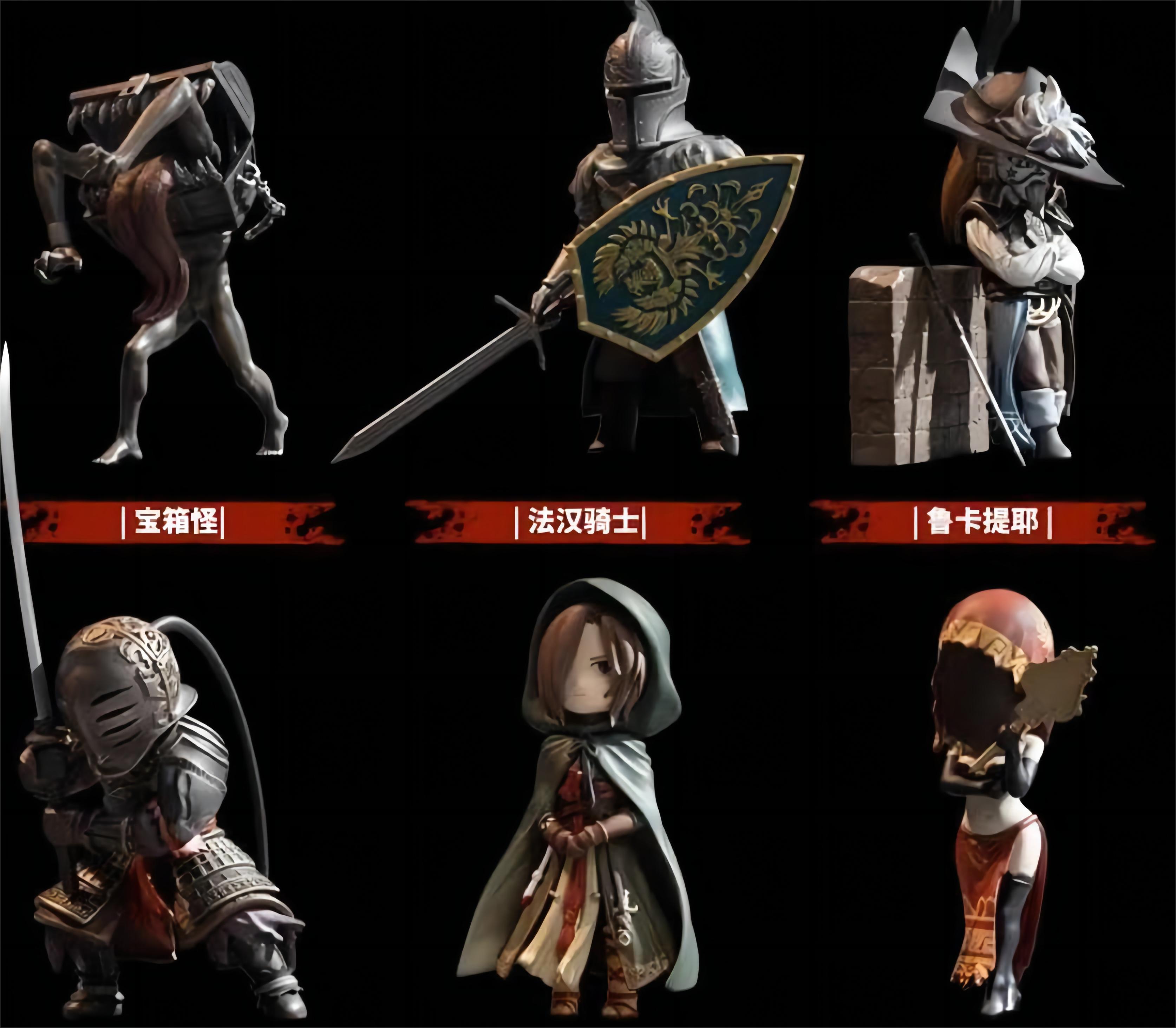 楽天市場】FIRELINK ACTOYS Dark Souls 第三弾 ダークソウル