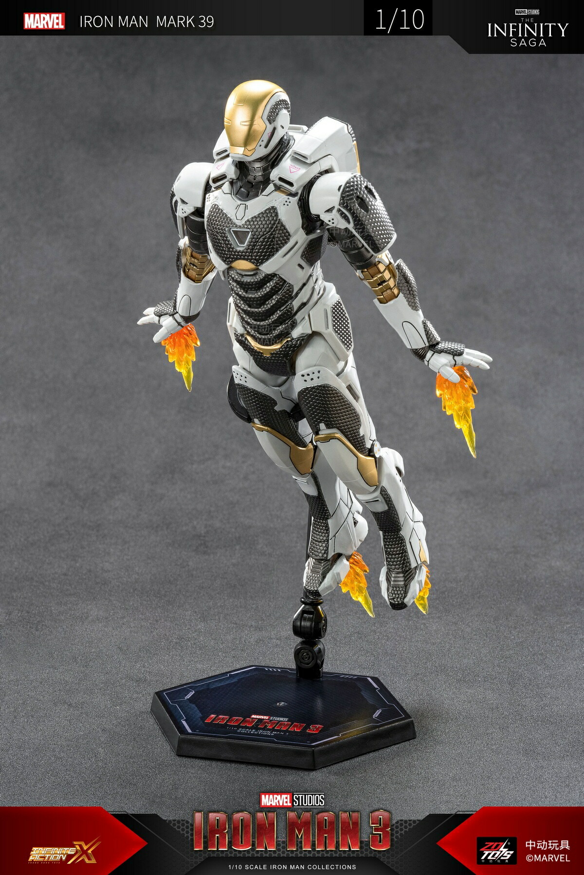 楽天市場】中動玩具 ZHONGDONG ZDTOYS アイアンマンシリーズ 1/10 MK39