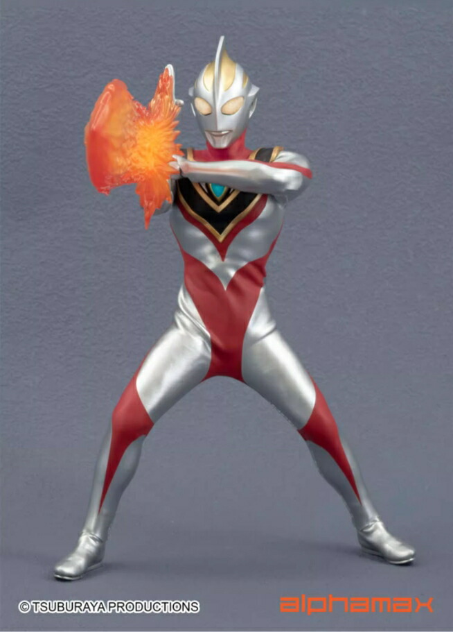 alphamax ウルトラマンガイア(日本語Ver.) alphamax ウルトラマン