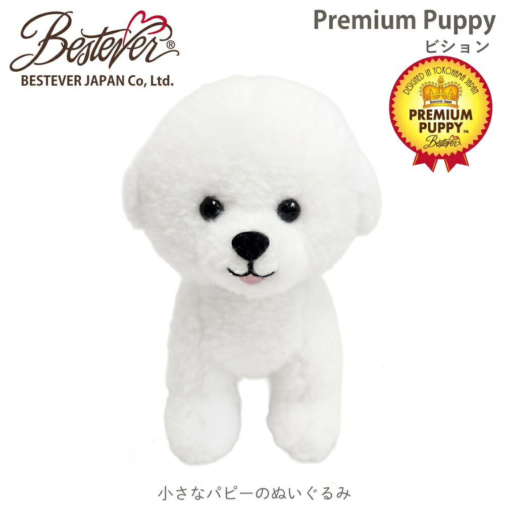 53121_tn.jpg?fitin=720:720