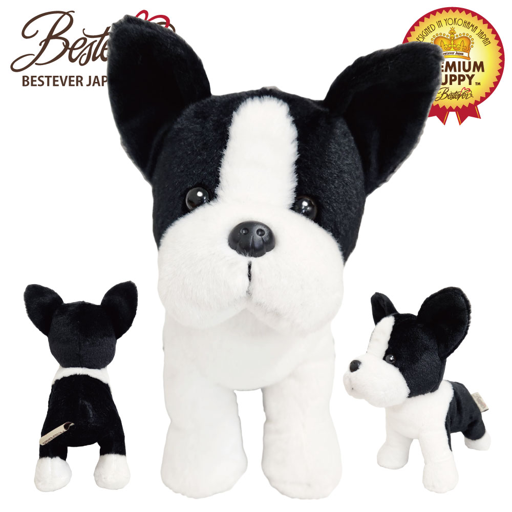 楽天市場】【BESTEVER】犬 ぬいぐるみ リアル 仔犬 可愛い 手のり