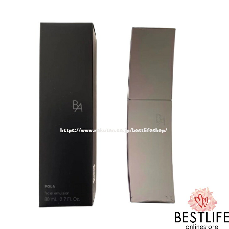 新品】国内正規品 POLA B.A ミルク 80mL
