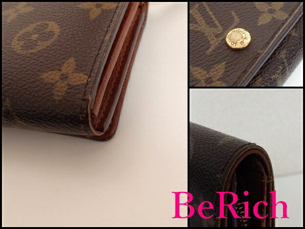 楽天市場】ルイ ヴィトン LOUIS VUITTON 二つ折り財布 モノグラム