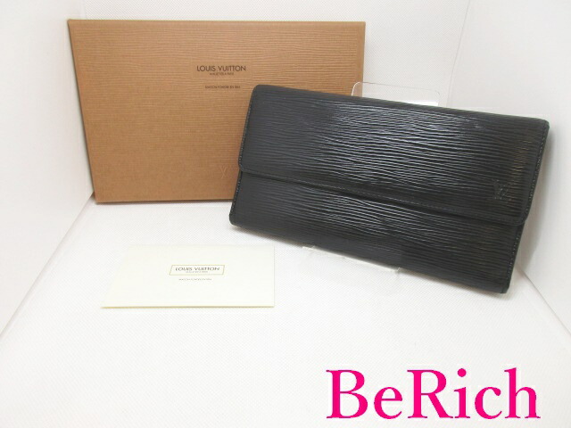 LOUIS VUITTON ルイヴィトン エピ オファー LV トレゾール 折り財布 二