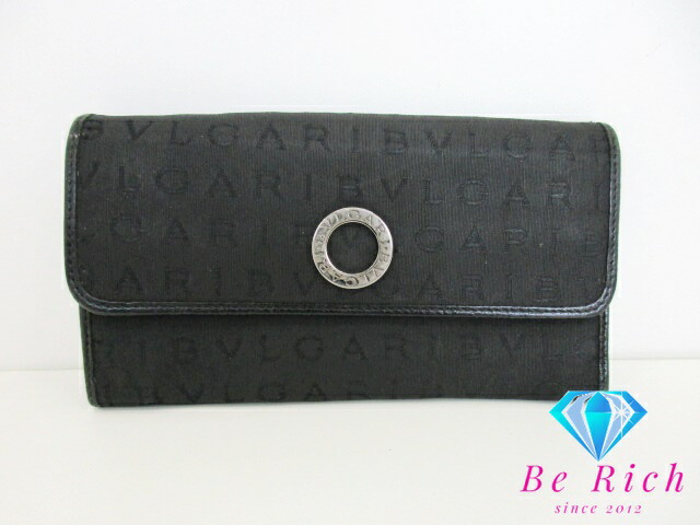 二つ折り財布 ロゴマニア Wホック デニム生地 レザー 青 ブルー（2024