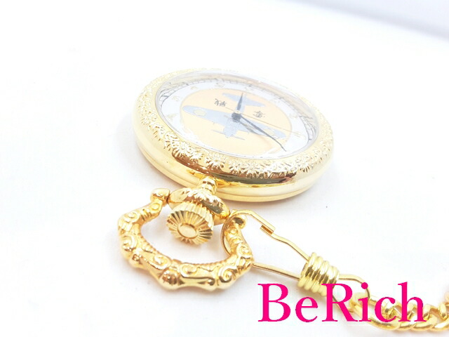 楽天市場】戦艦大和 零戦 オリジナル 懐中時計 ポケットウォッチ 白