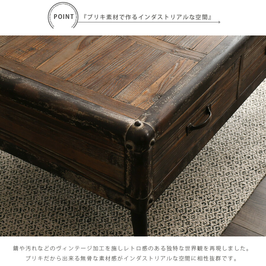 専用 ビンテージ アルミトランク トロリー センターテーブル