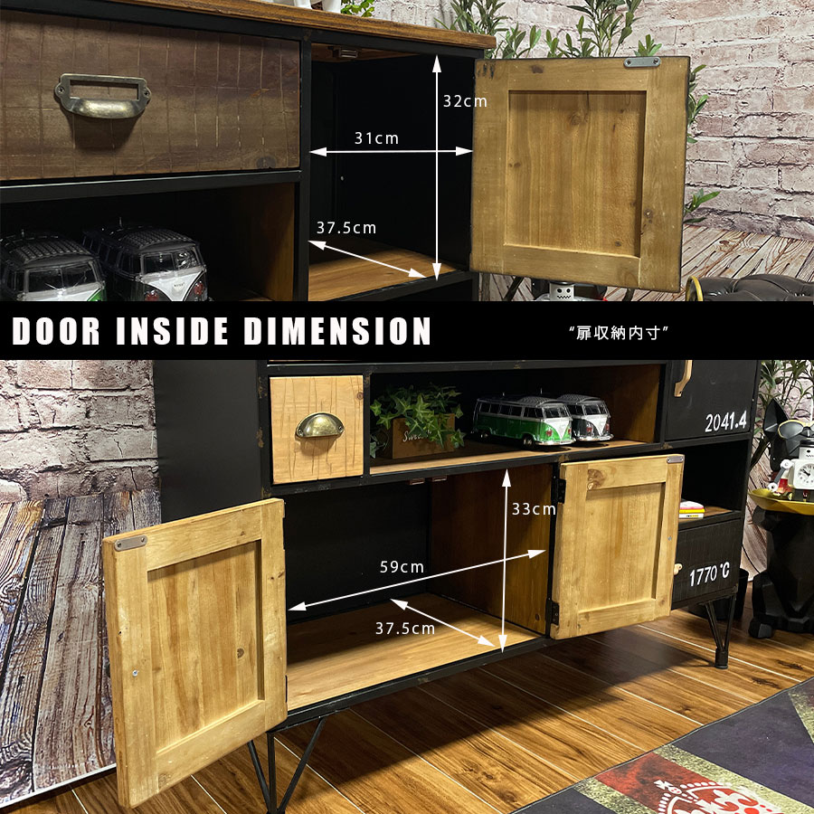 楽天市場】キャビネット おしゃれ ヴィンテージ風 インダストリアル