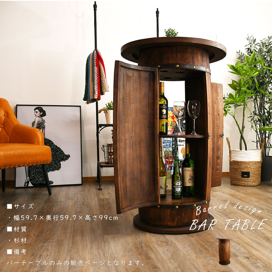 楽天市場】10%offクーポン配布中 カウンターテーブル テーブル 収納