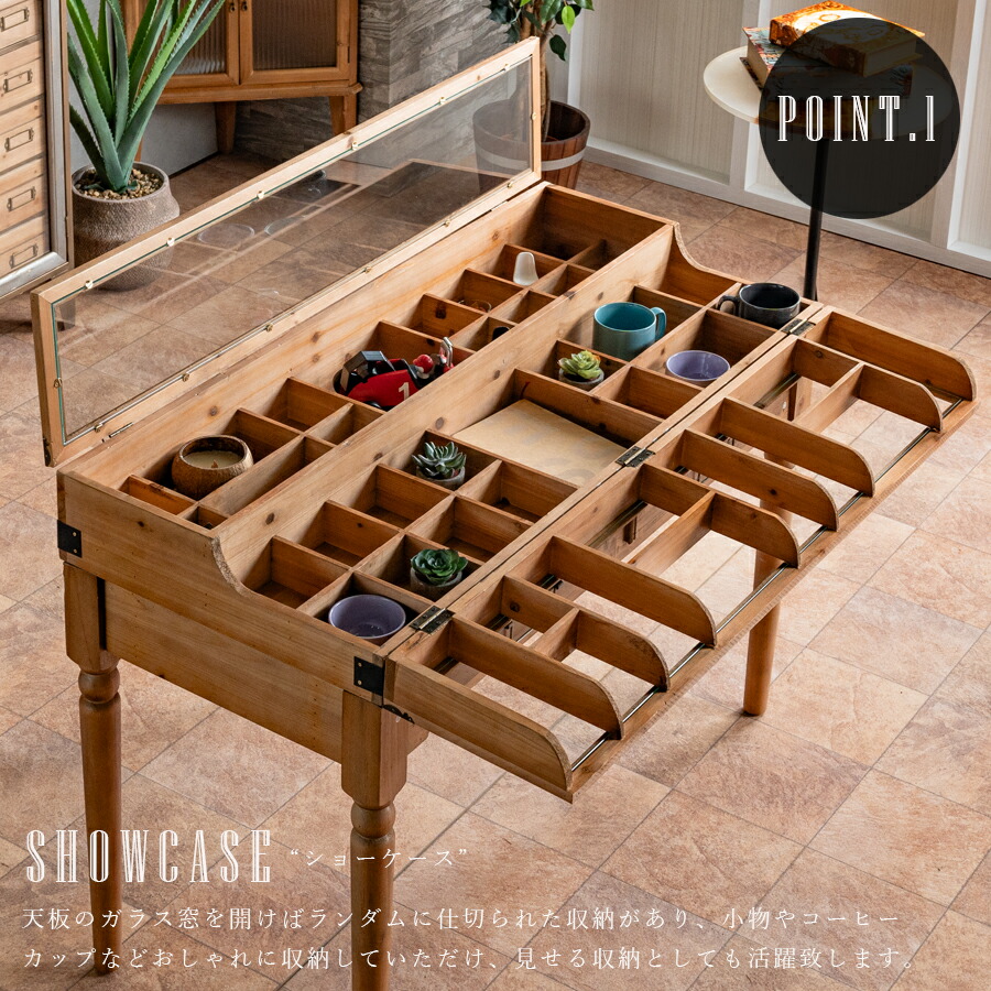 アンティーク調 収納ケース付テーブル兼チェスト美品（449