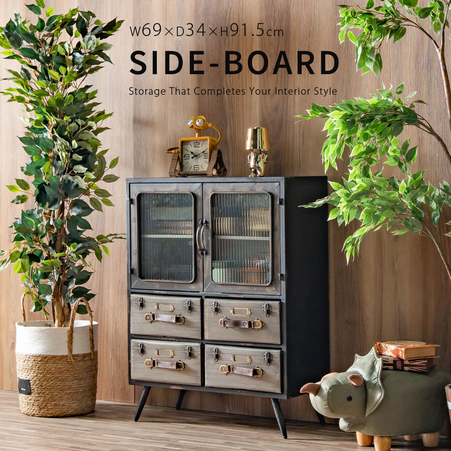 アンティーク キャビネット」の人気商品一覧 | 安い商品を通販サイト