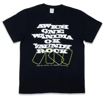 楽天市場】wanima tシャツの通販