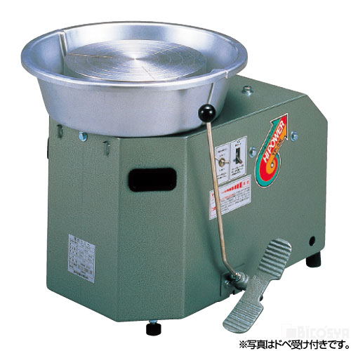 陶芸ろくろ TP-2 【どべ受け付き 】 陶芸ろくろ TP-2 【どべ受け付き