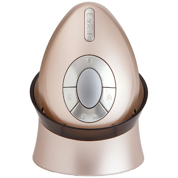 ハスラック｜haslux EX-P280 LED美容器 【公式通販】