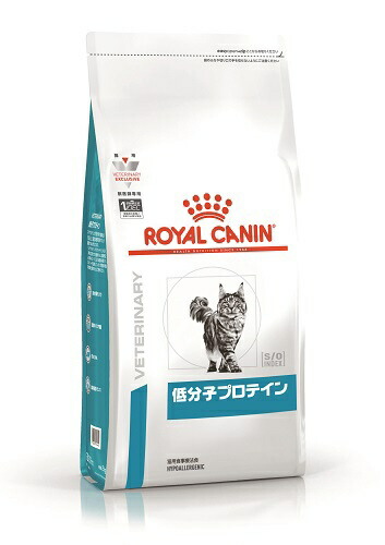 楽天市場】ロイヤルカナン低分子プロテイン猫用4kgの通販