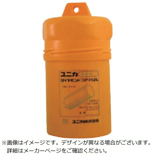 楽天市場】ダイヤモンドコアドリル dc120f3 日立の通販