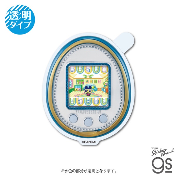 たまごっち4U ブルー BANDAI バンダイ TAMAGOTCHI たまごっち 4U