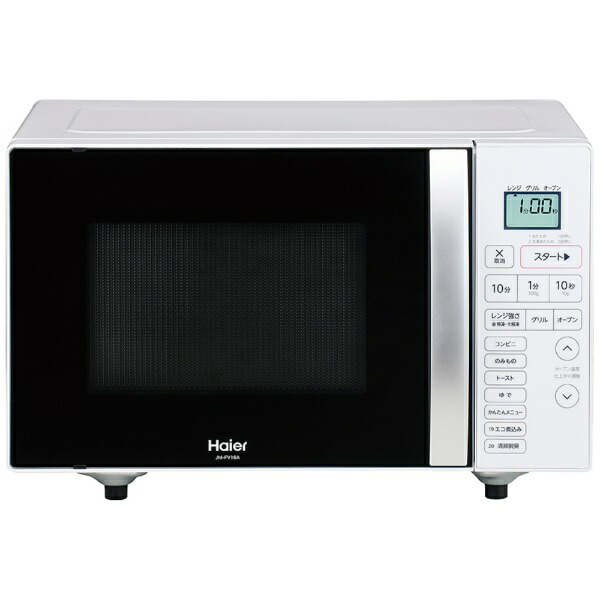 ハイアール Haier ターンテーブル式電子レンジ KS-MW23T17-WH Haier