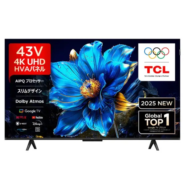 楽天市場】tcl 43p8b 43v型 4k スマート液晶テレビの通販