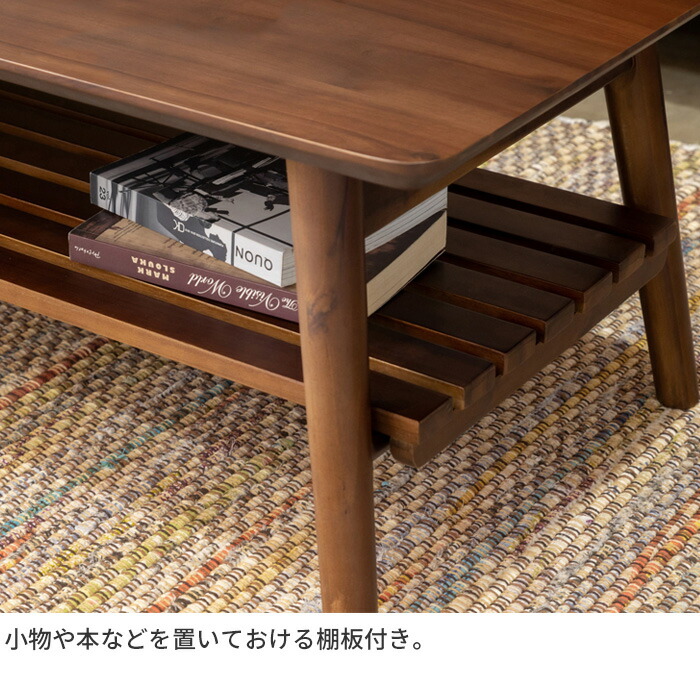 楽天市場】テーブル 折りたたみ コティ2 スクエア 棚付き 完成品 18577