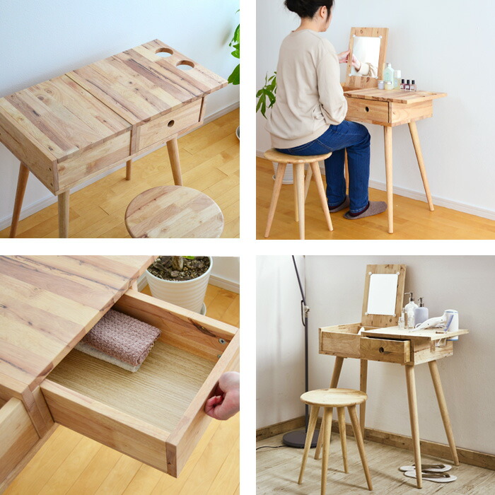 楽天市場】ドレッサー Natural signature 18564 NS 18260 スツール付き