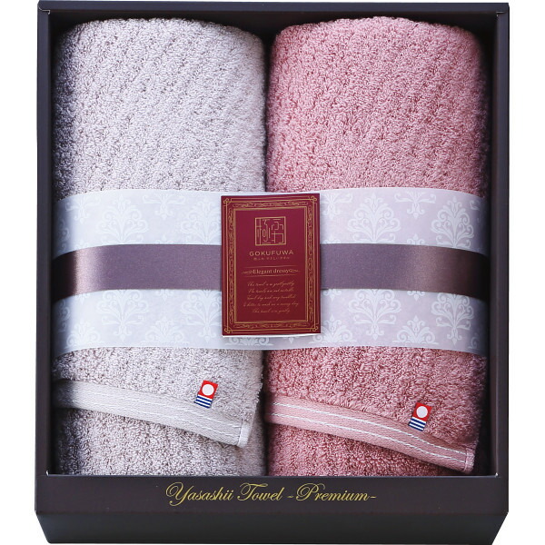 楽天市場】極ふわ やさしいタオルプレミアム 大判バスタオル2枚セット