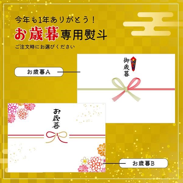 楽天市場】2本セット 日本酒 金箔 ギフト セット 【本州のみ 送料無料